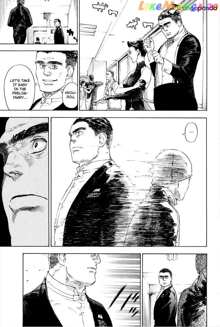 Ballroom E Youkoso chapter 3 - page 38