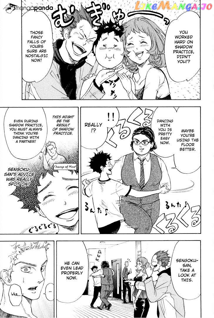 Ballroom E Youkoso chapter 3 - page 4
