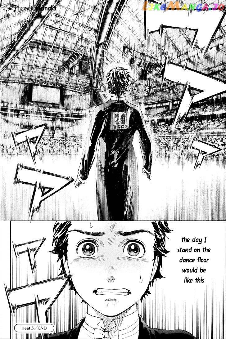 Ballroom E Youkoso chapter 3 - page 43