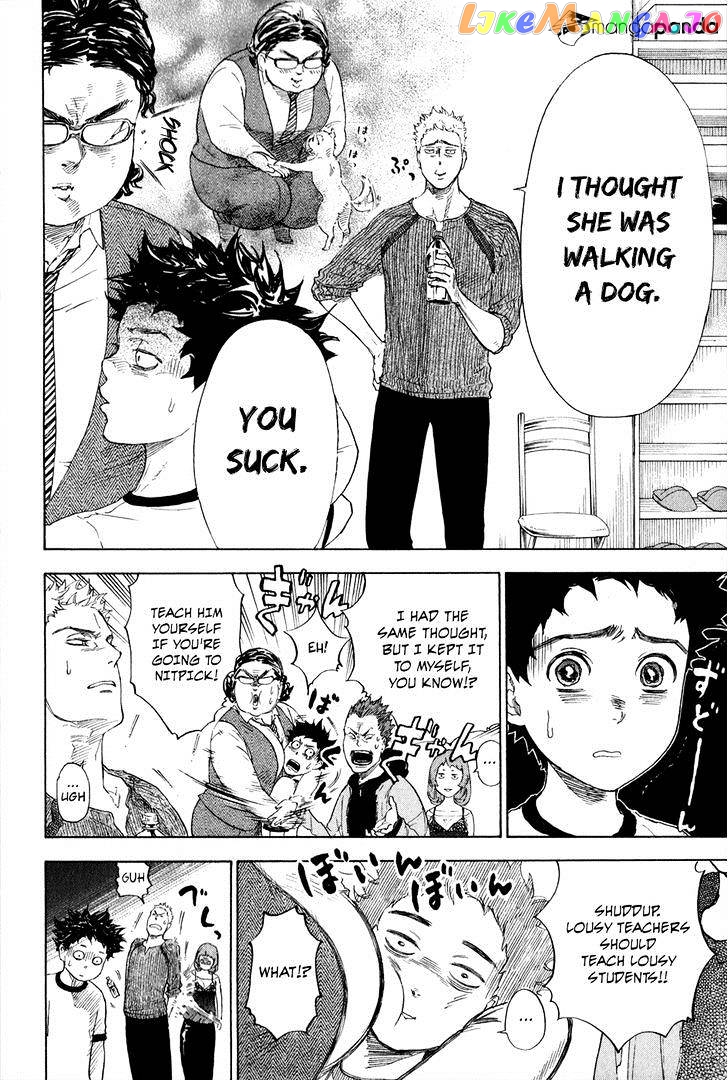 Ballroom E Youkoso chapter 3 - page 5
