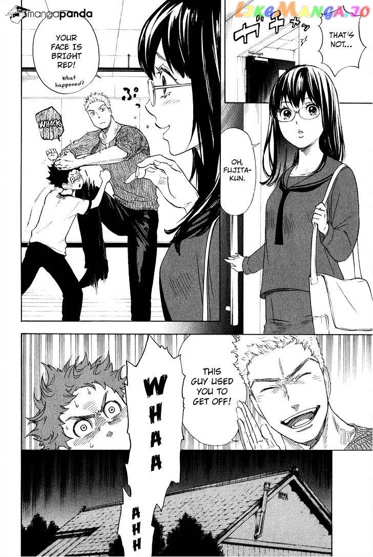 Ballroom E Youkoso chapter 3 - page 7