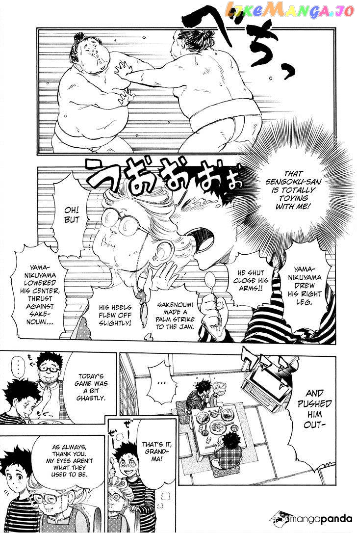 Ballroom E Youkoso chapter 3 - page 8
