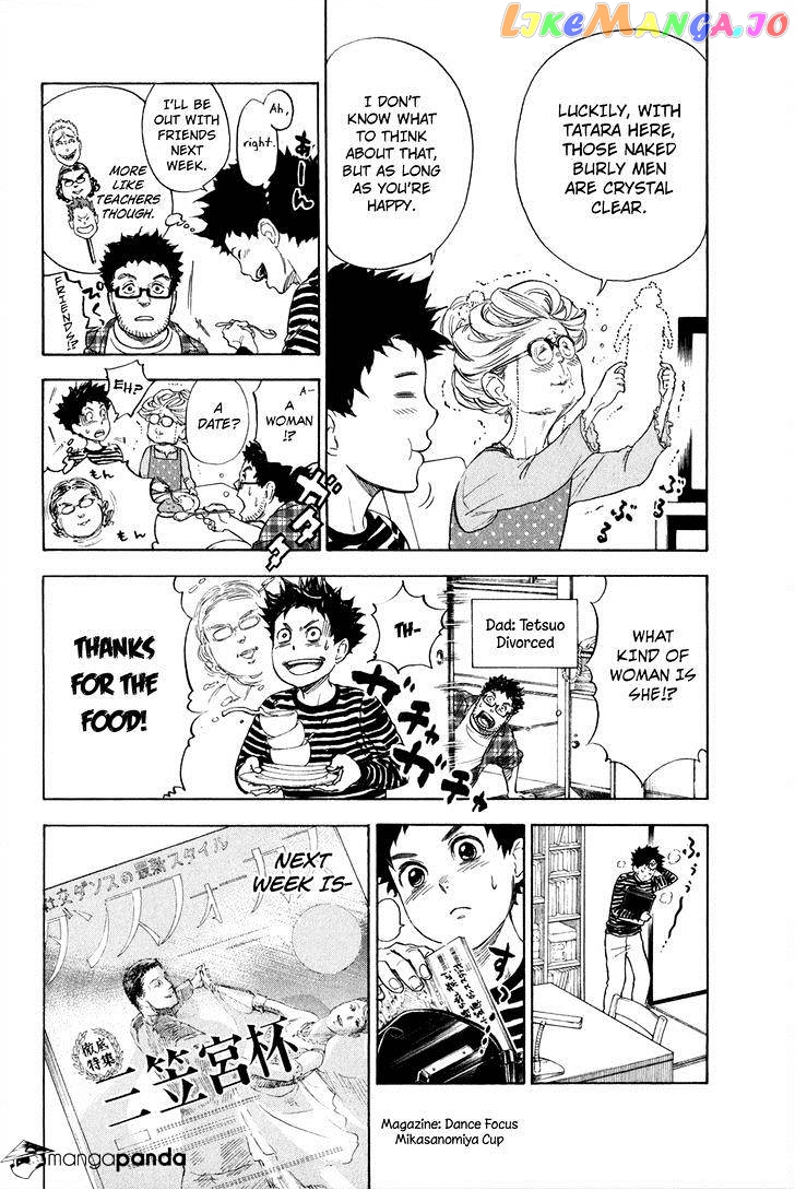 Ballroom E Youkoso chapter 3 - page 9