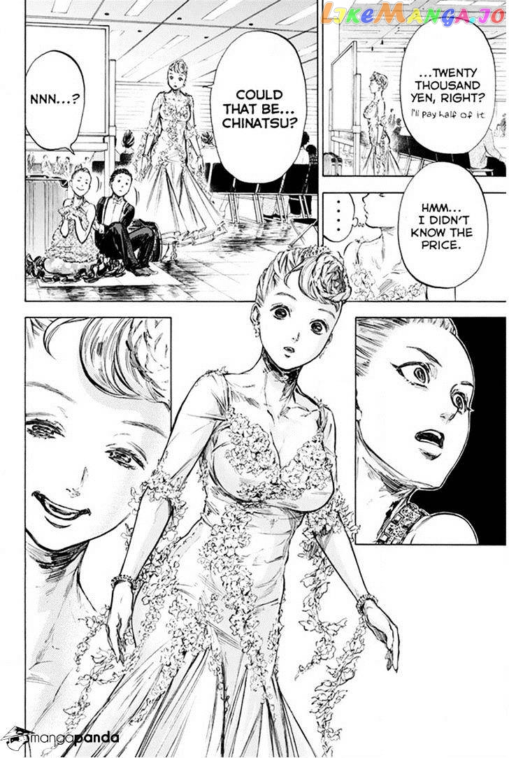 Ballroom E Youkoso chapter 24 - page 12