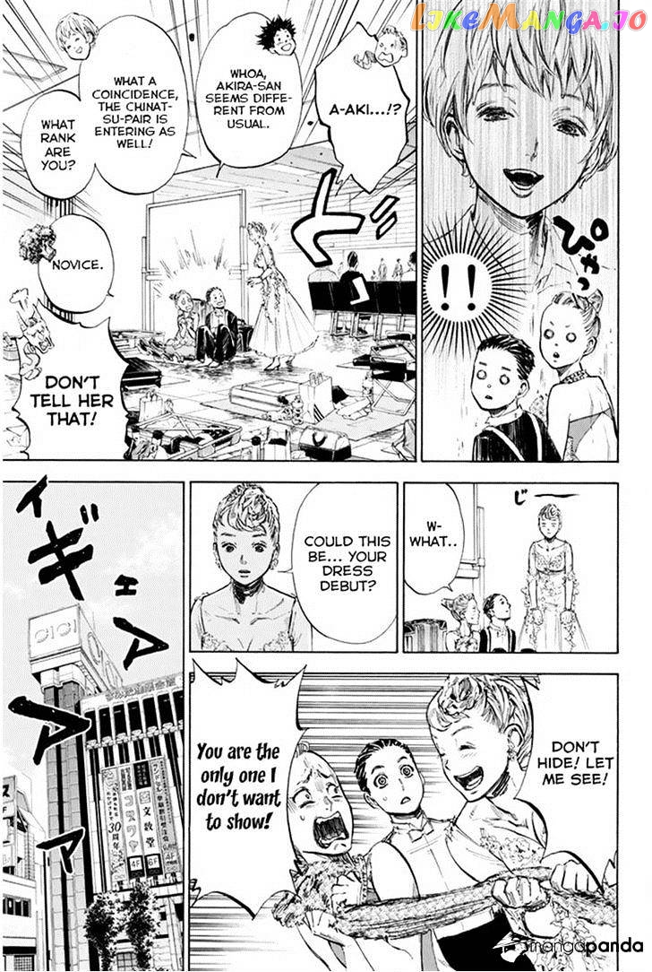 Ballroom E Youkoso chapter 24 - page 13