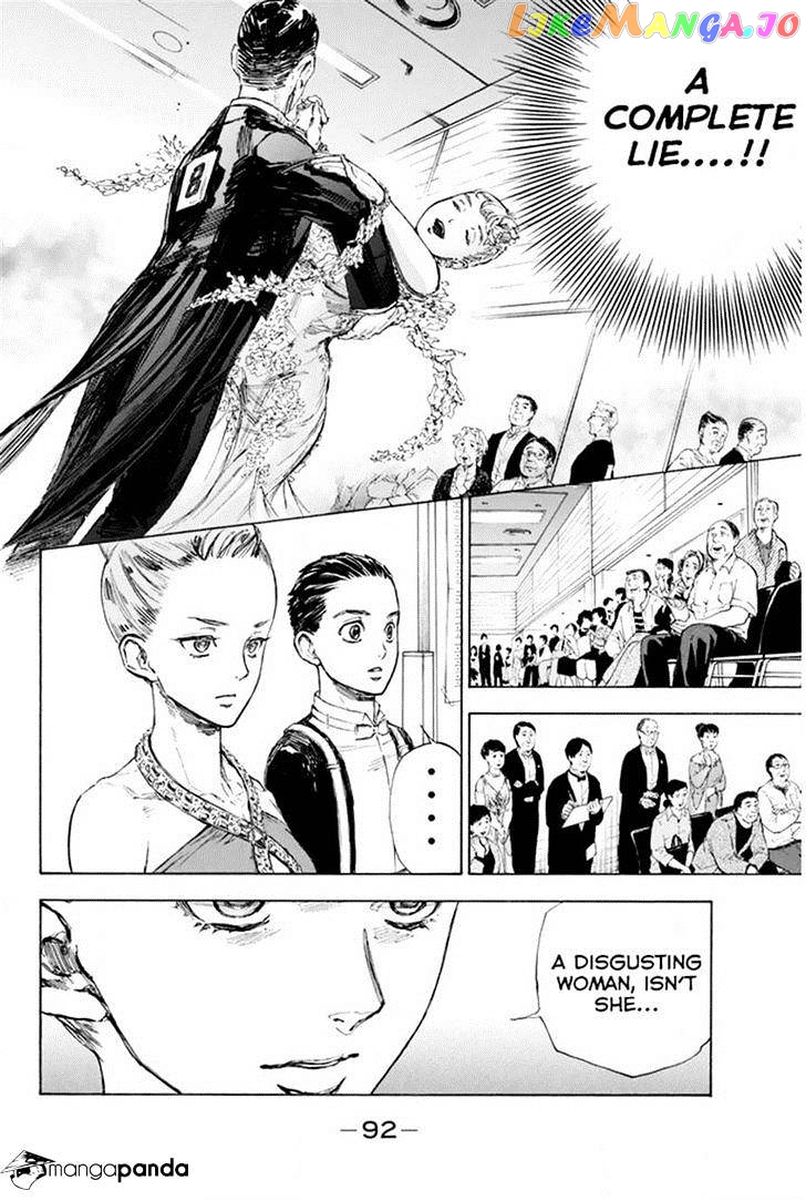 Ballroom E Youkoso chapter 24 - page 16