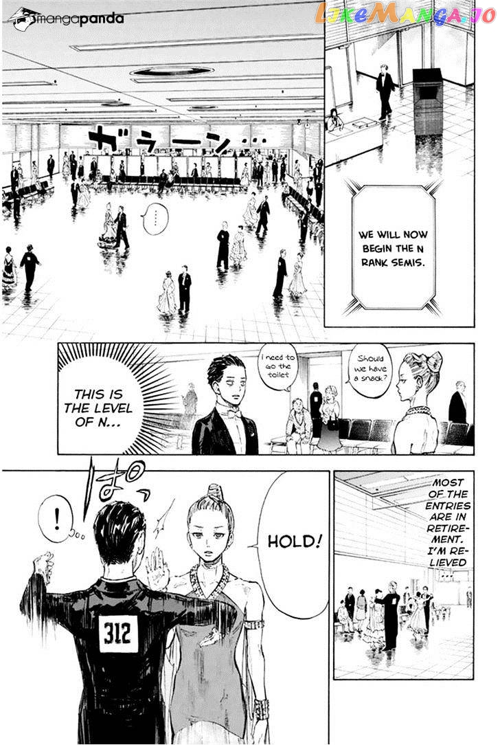 Ballroom E Youkoso chapter 24 - page 17