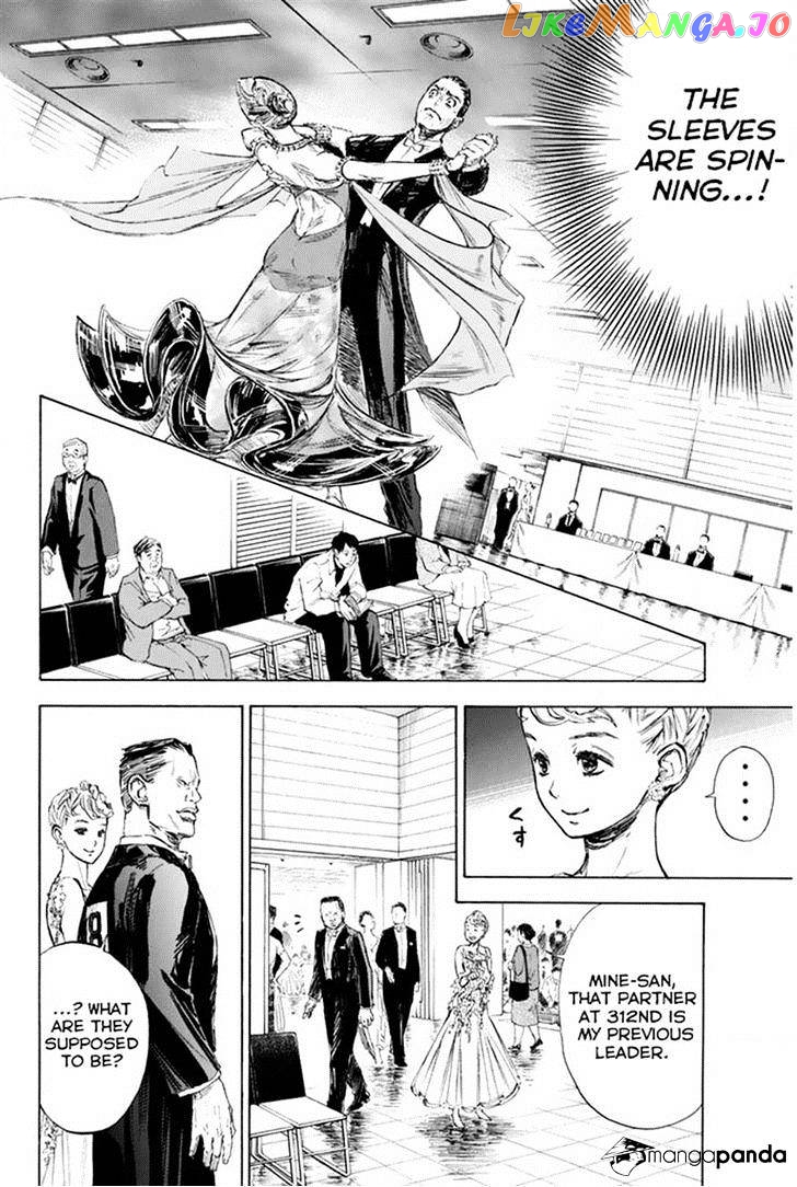 Ballroom E Youkoso chapter 24 - page 22