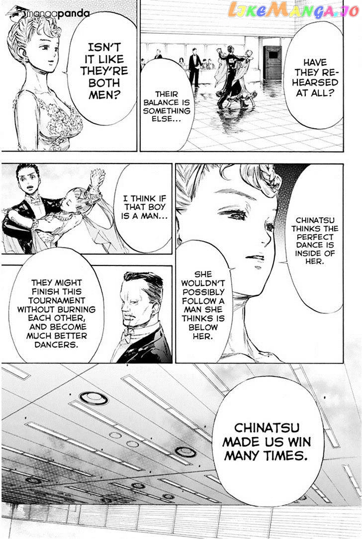 Ballroom E Youkoso chapter 24 - page 23