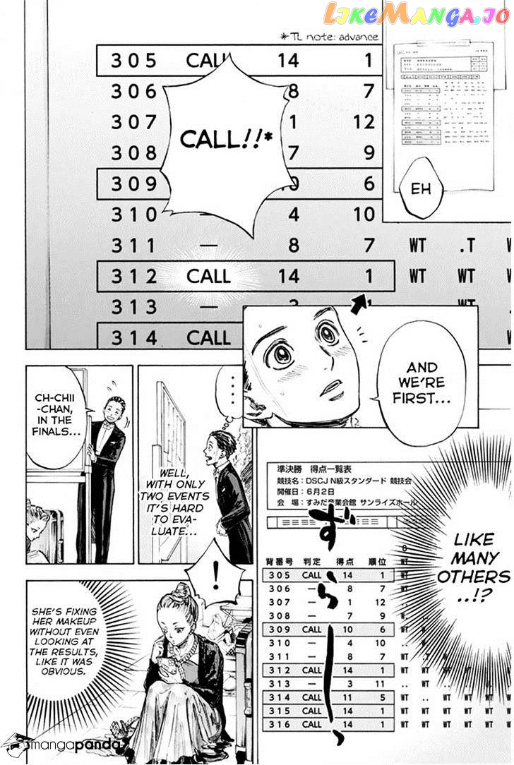 Ballroom E Youkoso chapter 24 - page 32