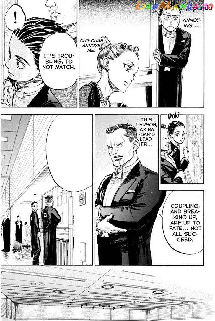 Ballroom E Youkoso chapter 24 - page 33
