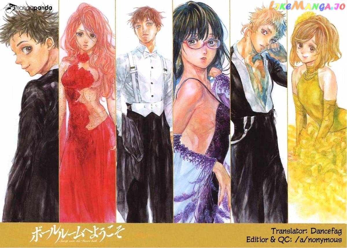 Ballroom E Youkoso chapter 24 - page 46