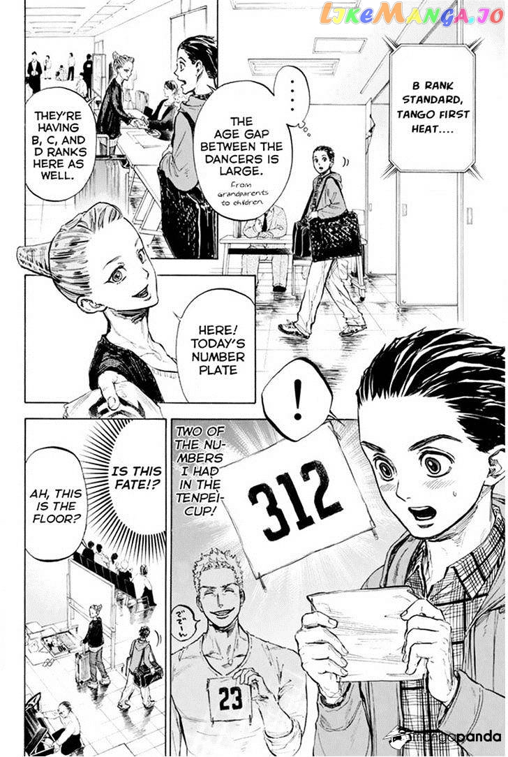 Ballroom E Youkoso chapter 24 - page 6