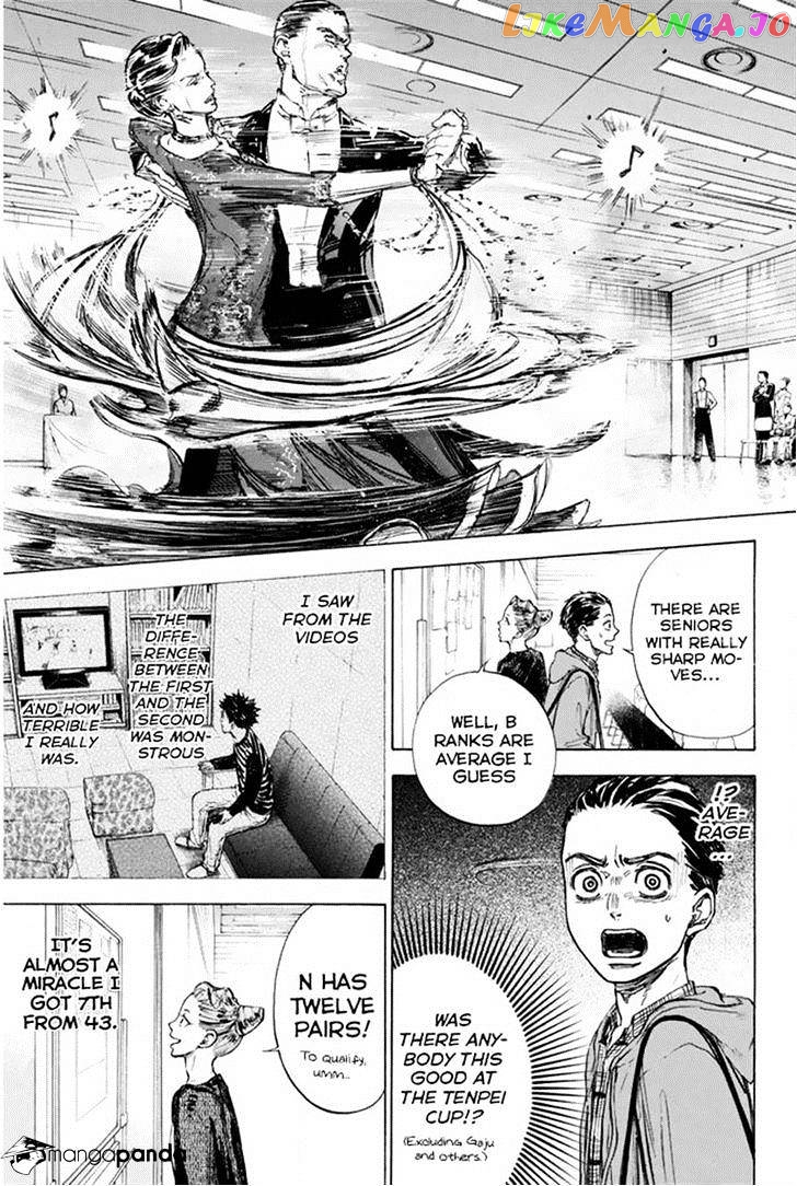 Ballroom E Youkoso chapter 24 - page 7