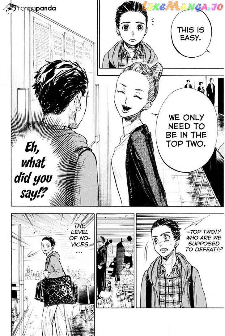 Ballroom E Youkoso chapter 24 - page 8