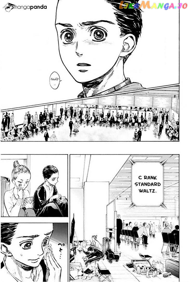 Ballroom E Youkoso chapter 24 - page 9