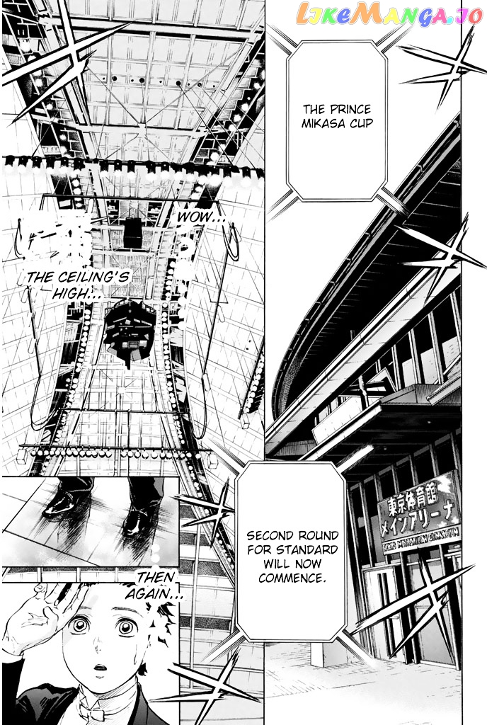 Ballroom E Youkoso chapter 4 - page 1