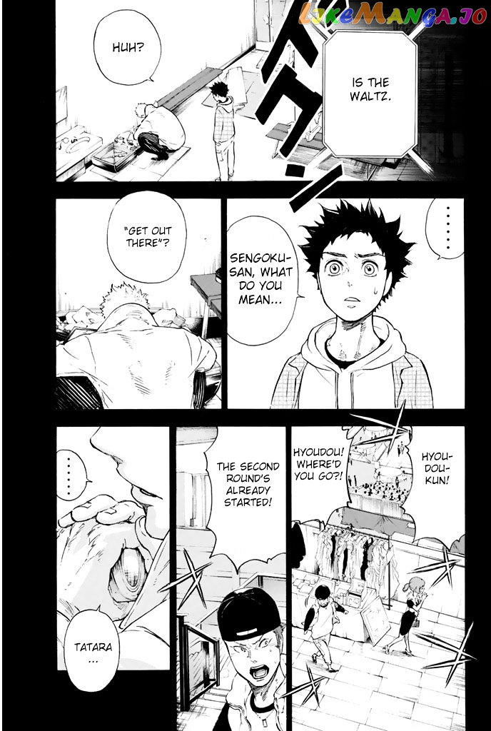 Ballroom E Youkoso chapter 4 - page 3