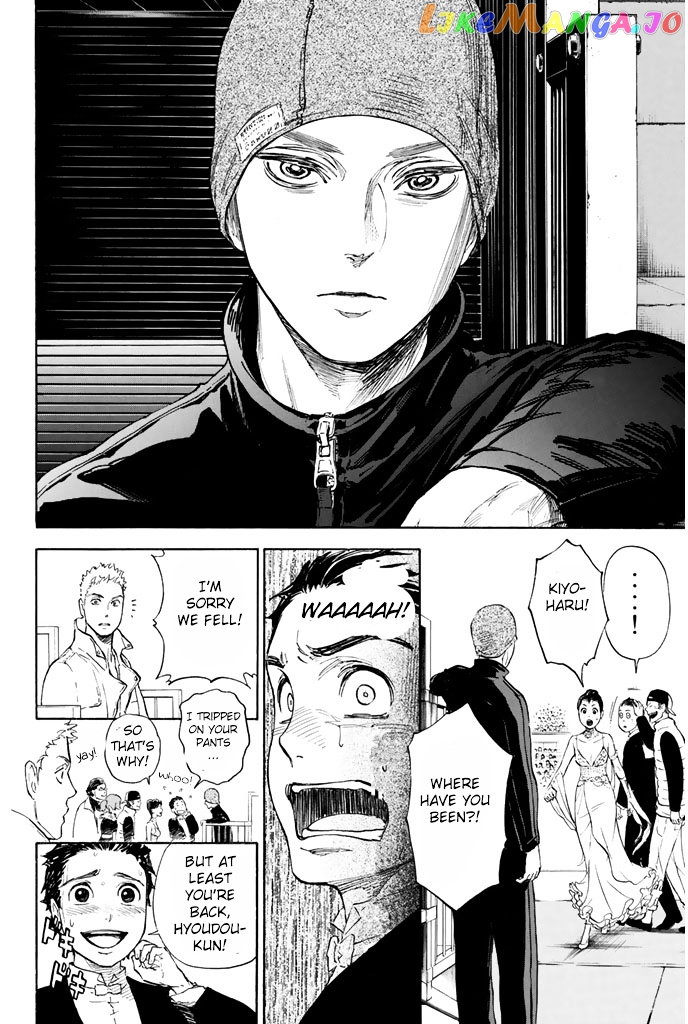 Ballroom E Youkoso chapter 4 - page 33