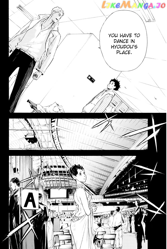 Ballroom E Youkoso chapter 4 - page 4