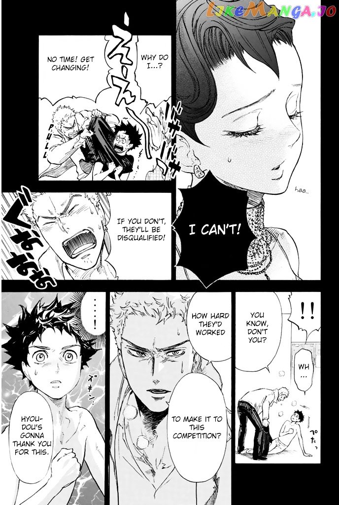 Ballroom E Youkoso chapter 4 - page 5