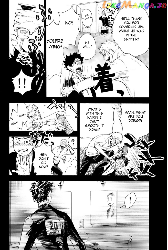 Ballroom E Youkoso chapter 4 - page 6