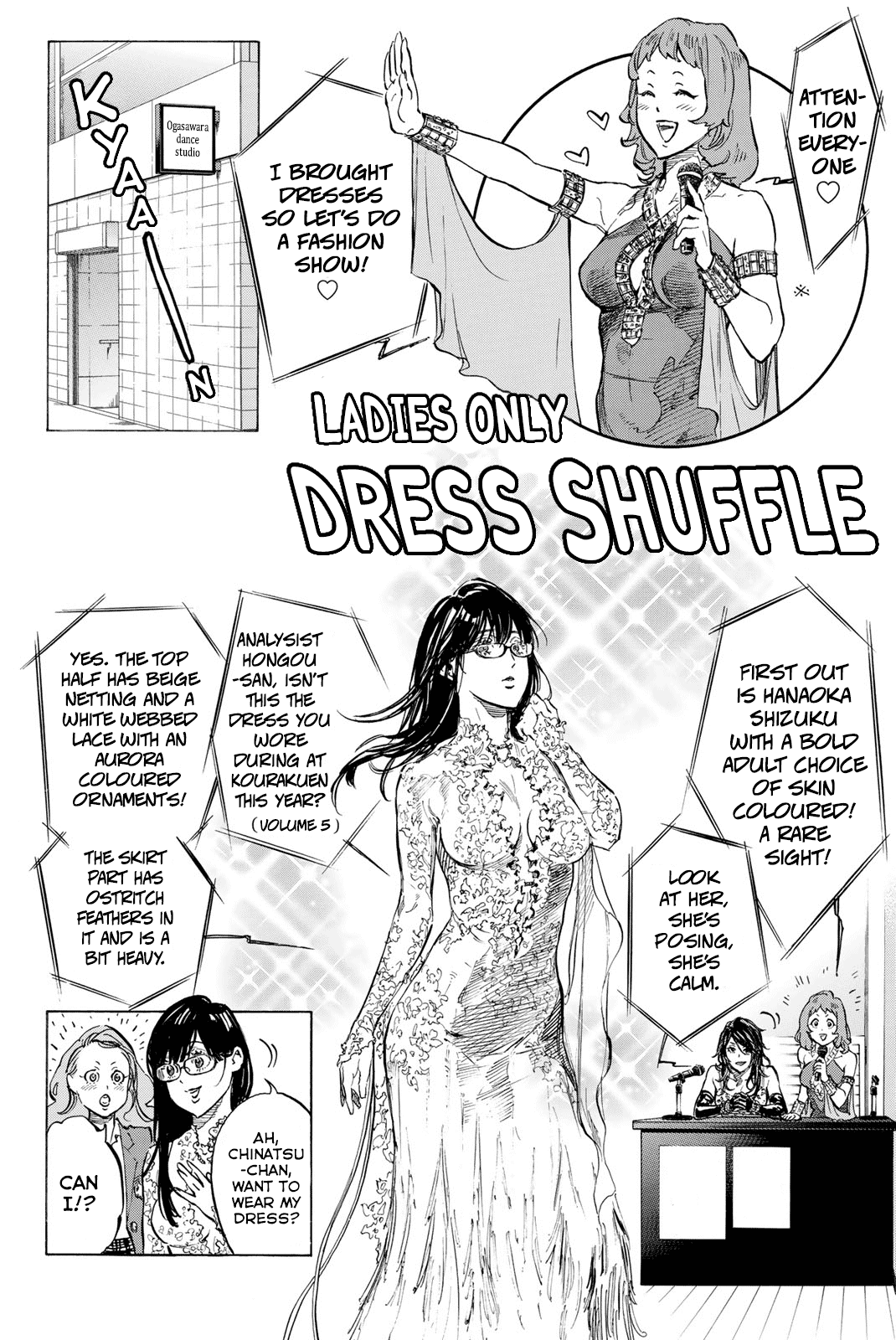 Ballroom E Youkoso chapter 59.5 - page 10