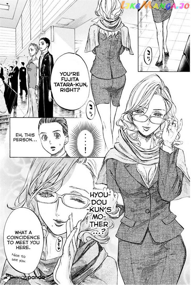 Ballroom E Youkoso chapter 25 - page 10
