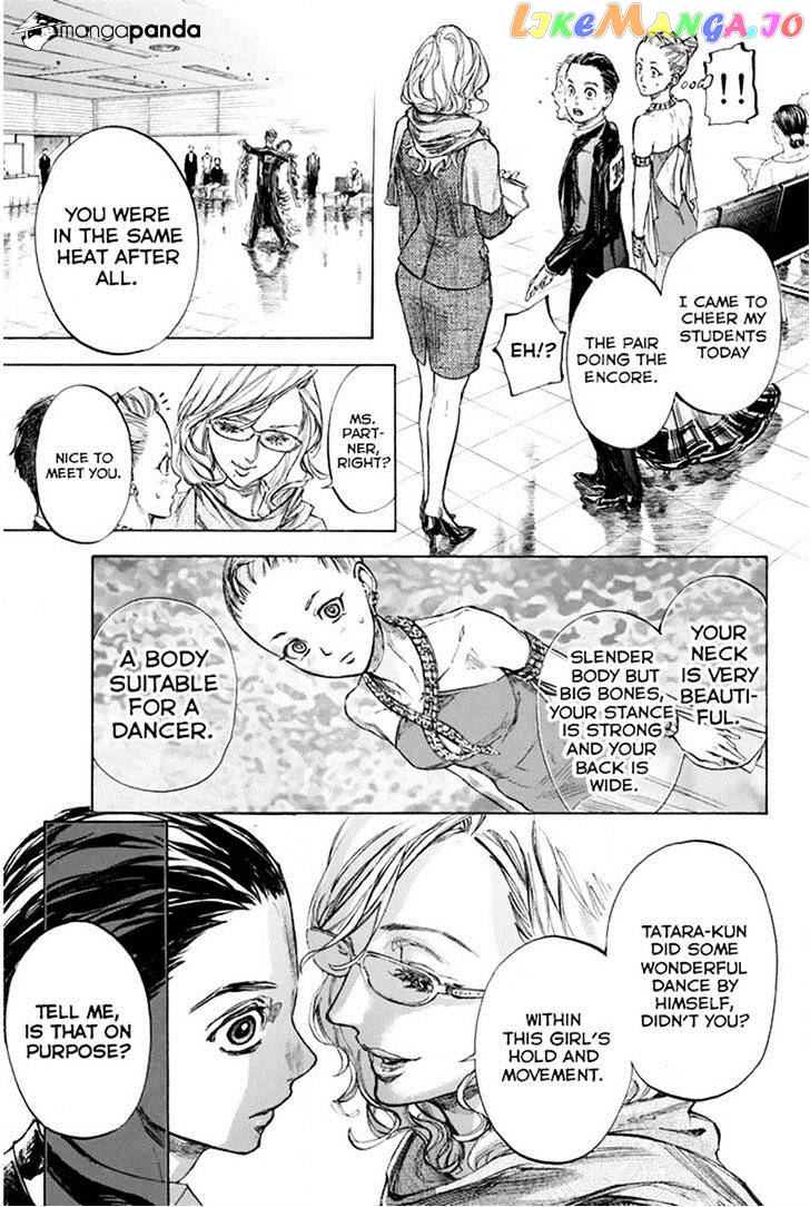 Ballroom E Youkoso chapter 25 - page 11