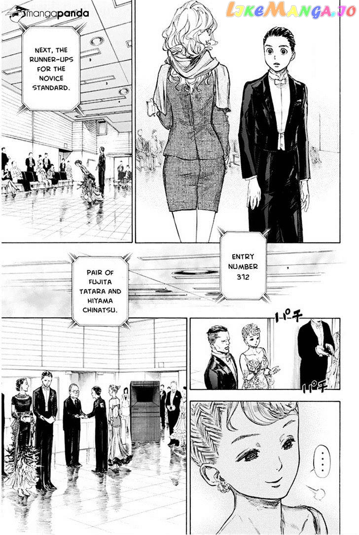 Ballroom E Youkoso chapter 25 - page 13