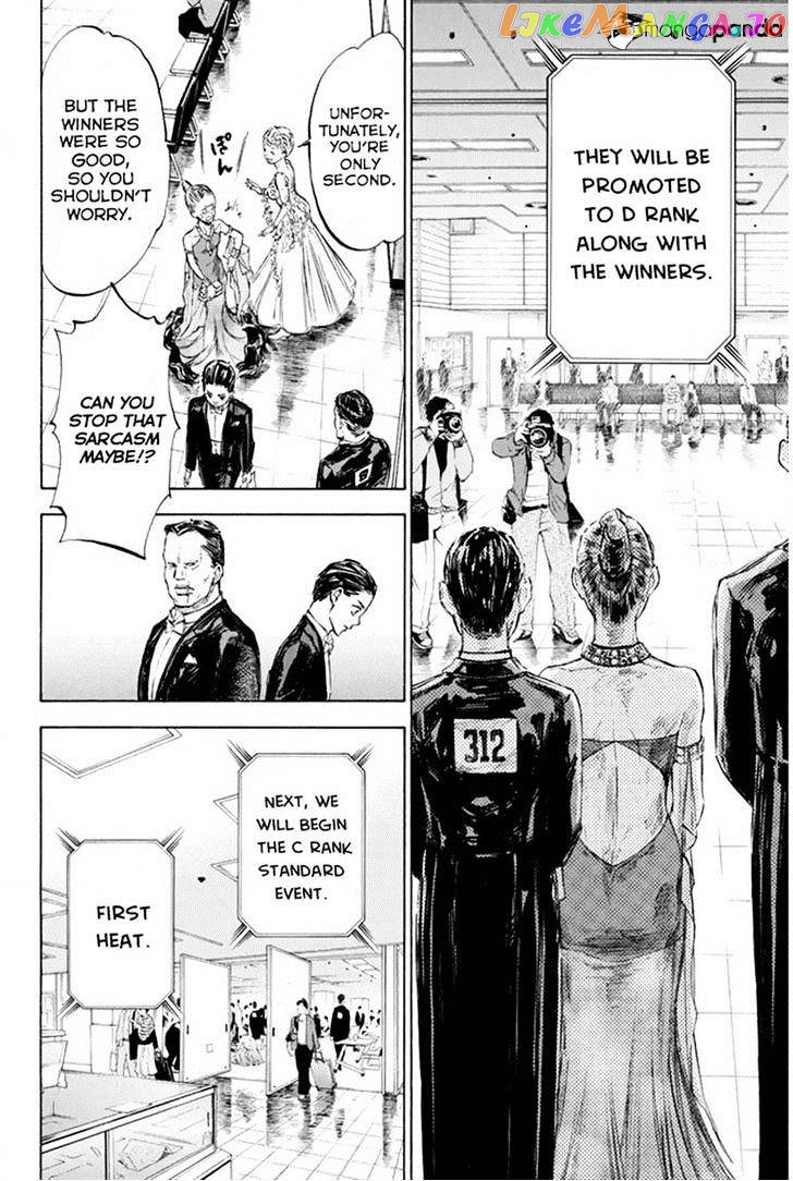 Ballroom E Youkoso chapter 25 - page 14