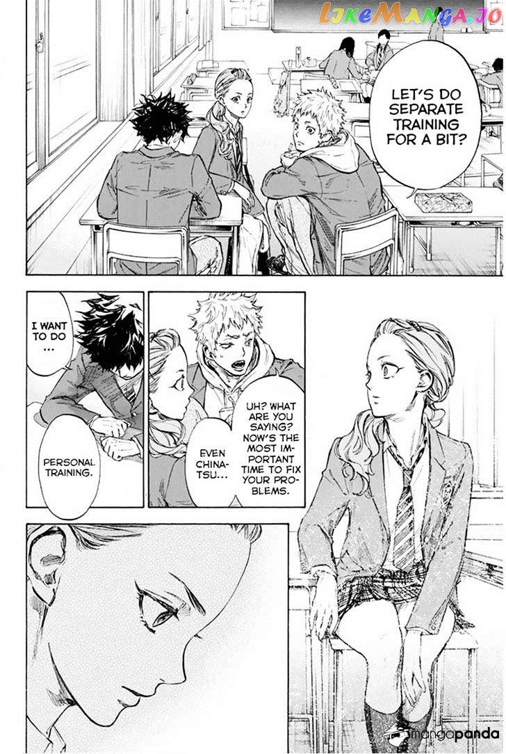 Ballroom E Youkoso chapter 25 - page 16