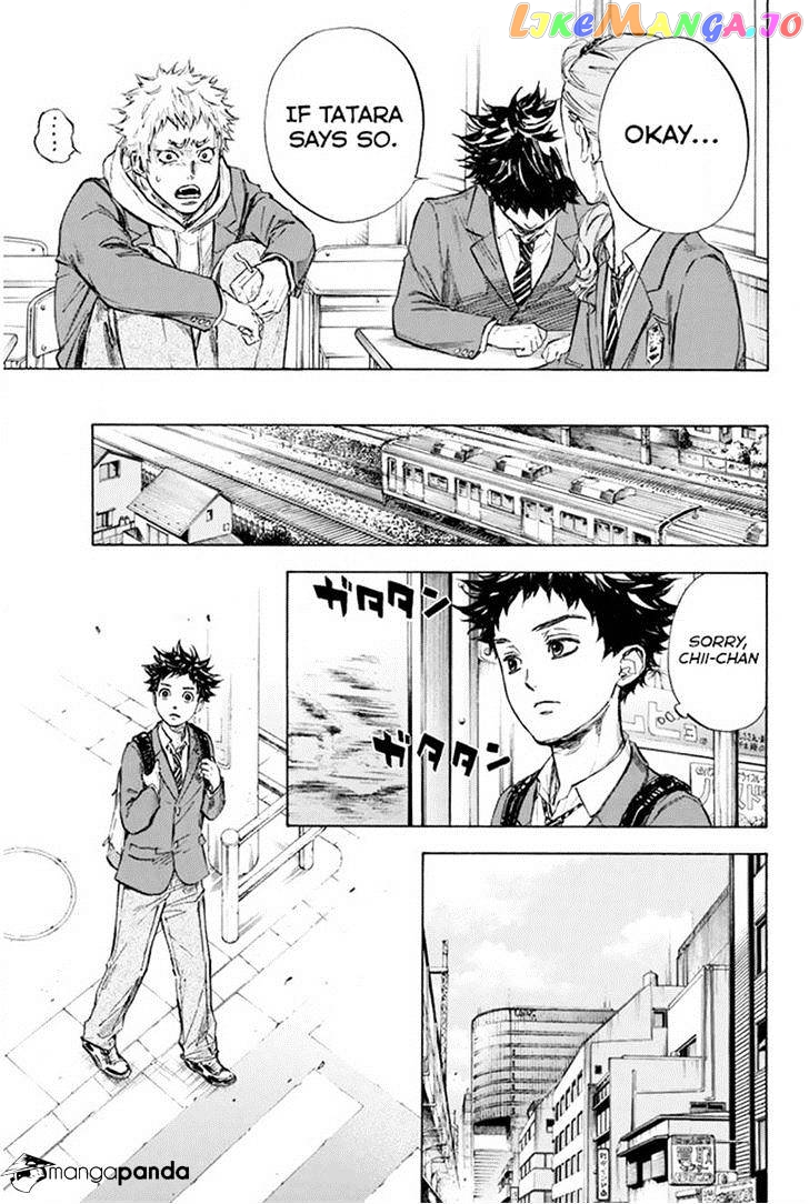 Ballroom E Youkoso chapter 25 - page 17