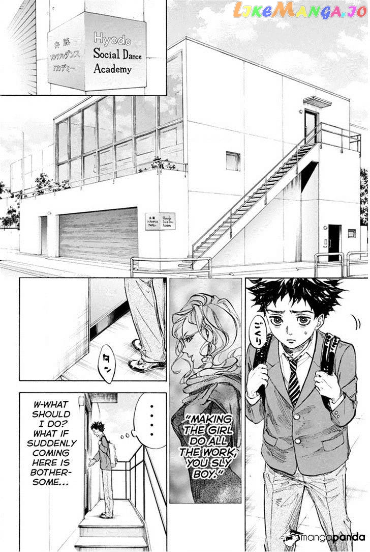 Ballroom E Youkoso chapter 25 - page 18