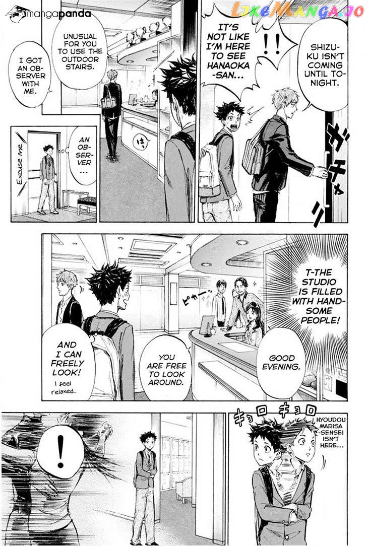 Ballroom E Youkoso chapter 25 - page 21