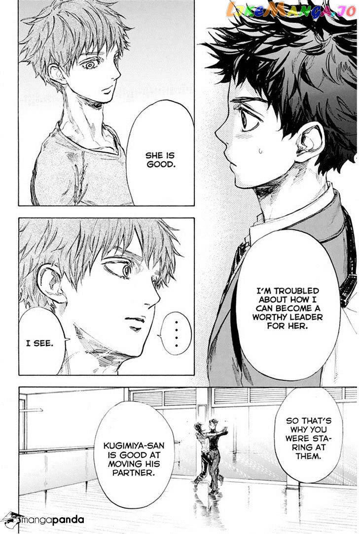 Ballroom E Youkoso chapter 25 - page 24