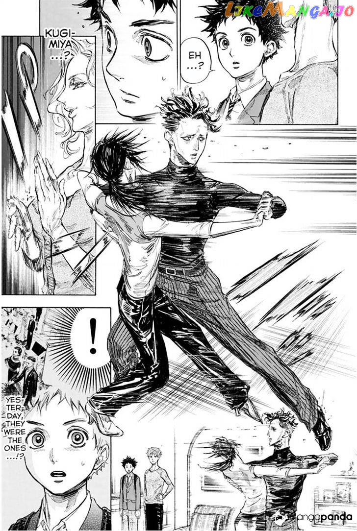 Ballroom E Youkoso chapter 25 - page 25