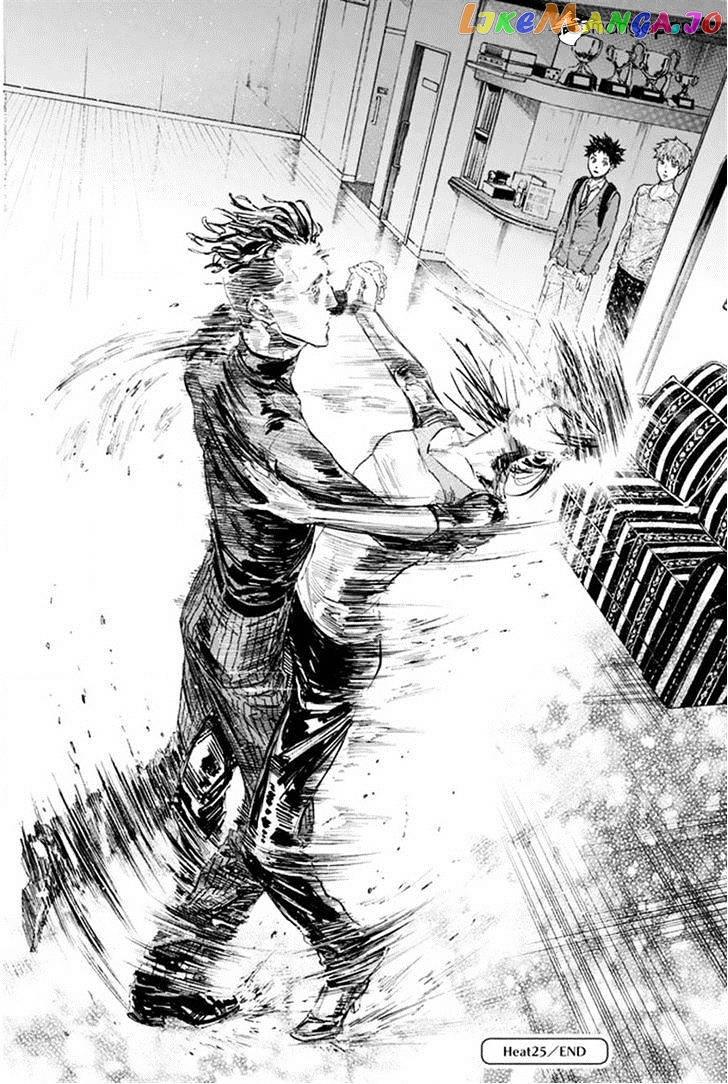 Ballroom E Youkoso chapter 25 - page 27