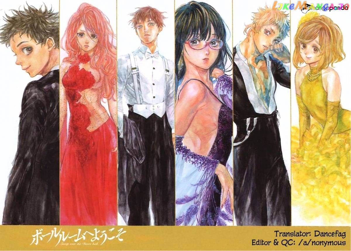 Ballroom E Youkoso chapter 25 - page 28