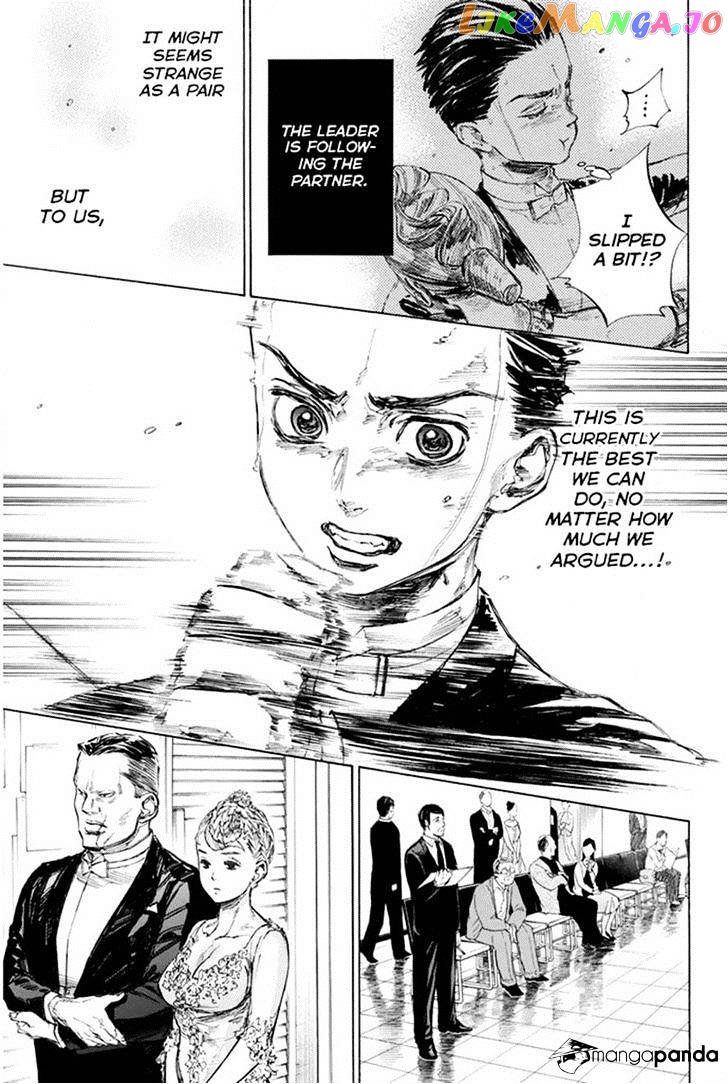 Ballroom E Youkoso chapter 25 - page 4