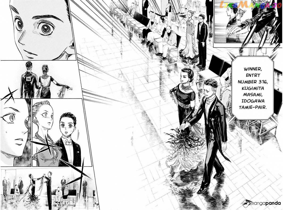 Ballroom E Youkoso chapter 25 - page 9