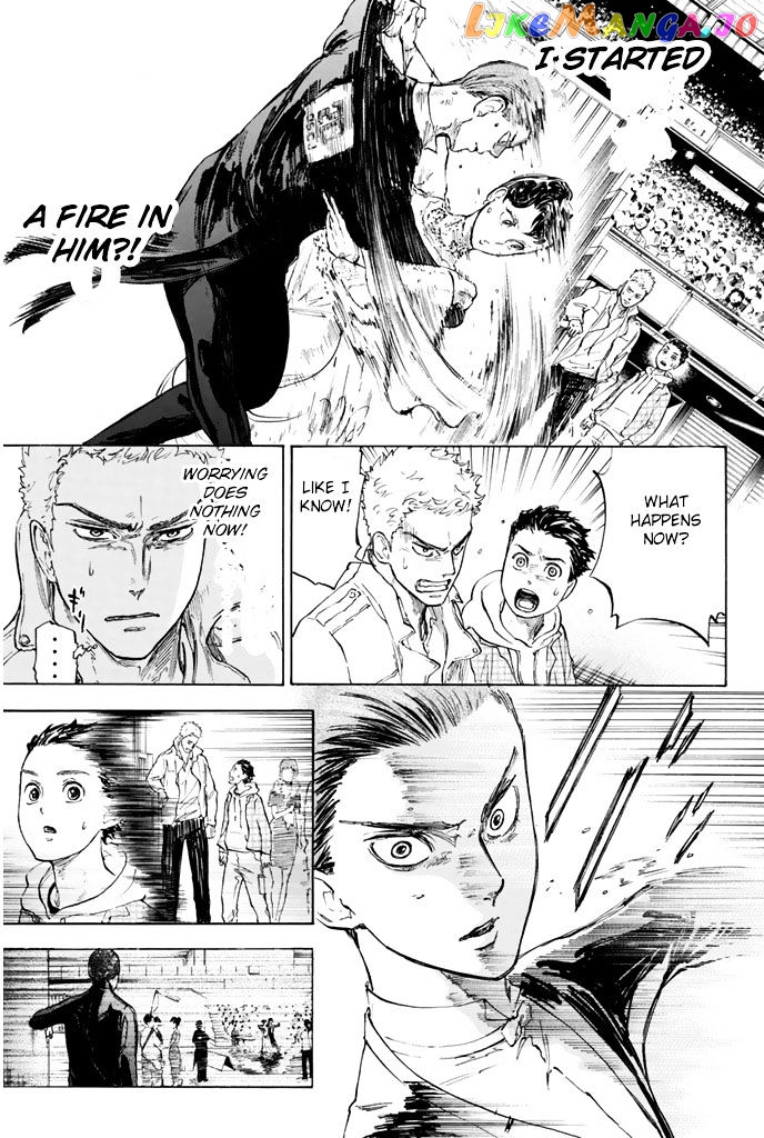 Ballroom E Youkoso chapter 5 - page 1