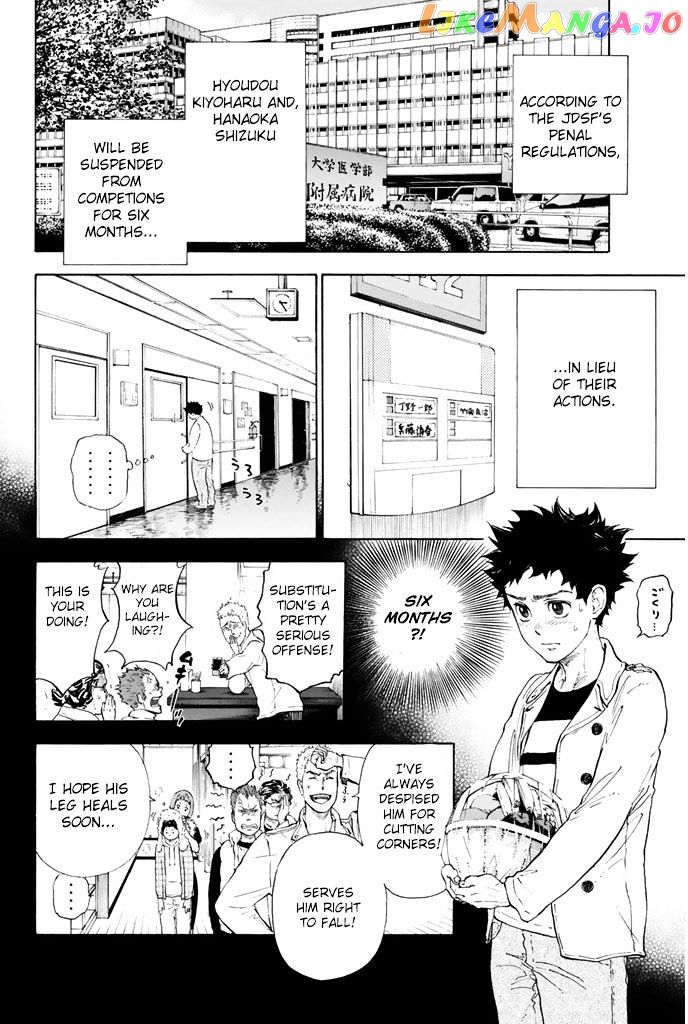 Ballroom E Youkoso chapter 5 - page 20