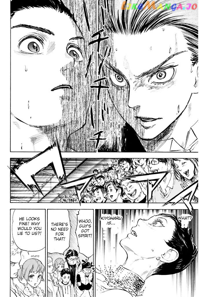 Ballroom E Youkoso chapter 5 - page 3