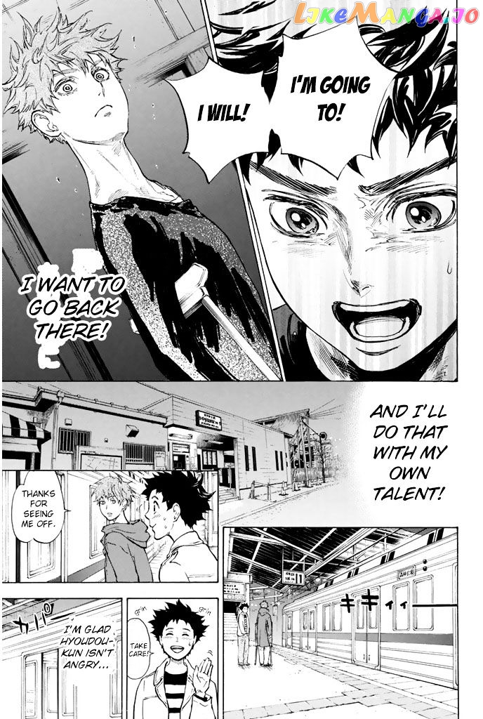 Ballroom E Youkoso chapter 5 - page 37