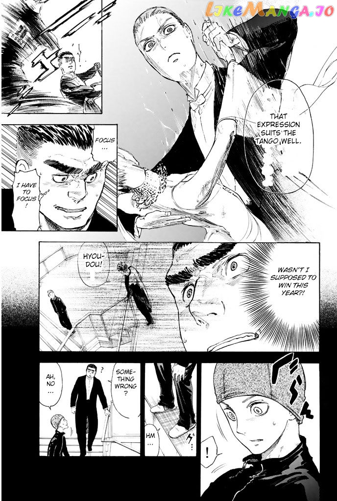 Ballroom E Youkoso chapter 5 - page 4