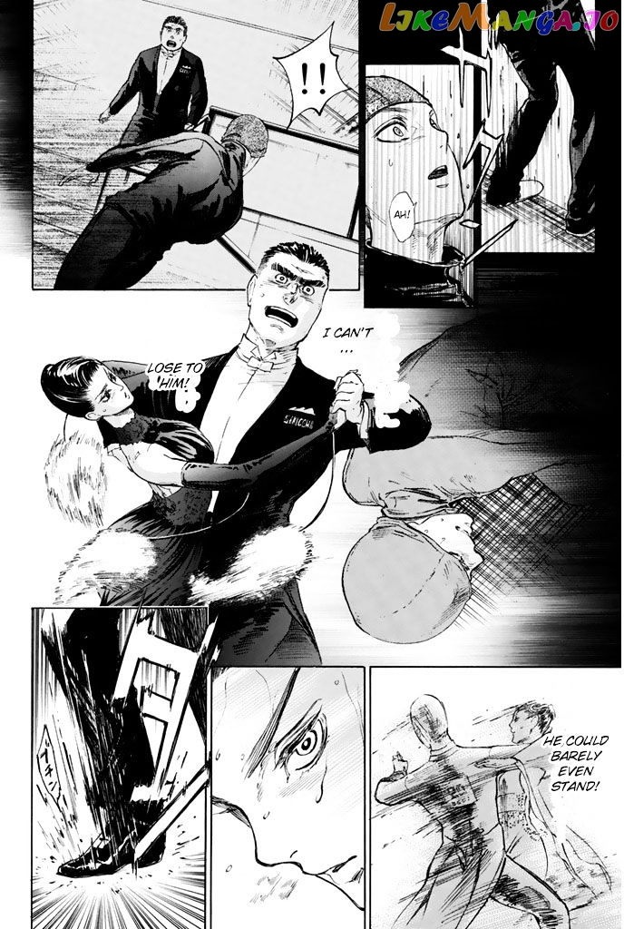 Ballroom E Youkoso chapter 5 - page 5