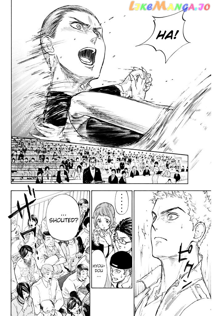 Ballroom E Youkoso chapter 5 - page 7
