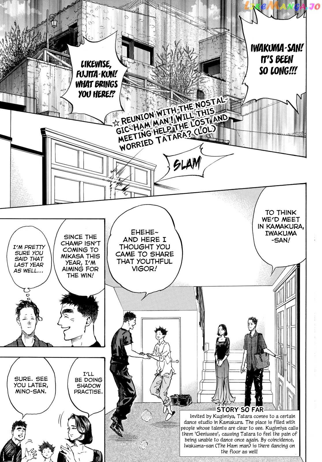 Ballroom E Youkoso chapter 60 - page 1