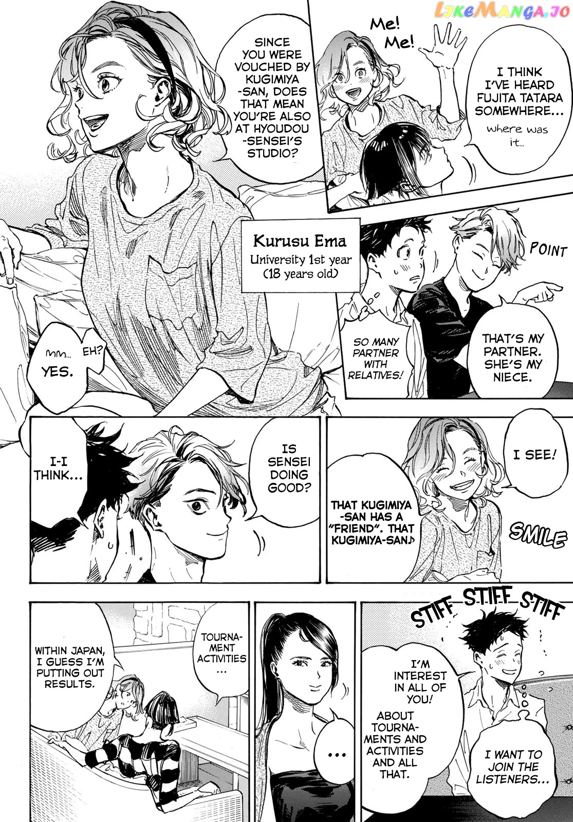 Ballroom E Youkoso chapter 60 - page 11